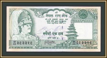  100  1995 P-34 (34f) UNC