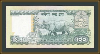  100  1995 P-34 (34f) UNC