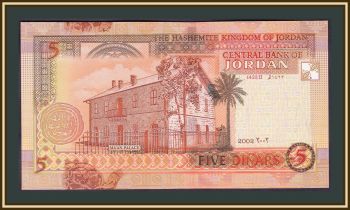  5  2002 P-35 (35a) UNC