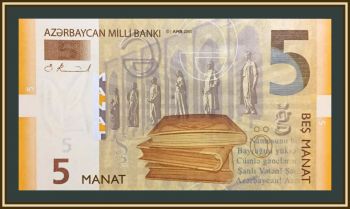  5  2005 P-26 UNC