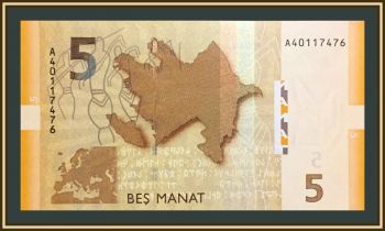  5  2005 P-26 UNC