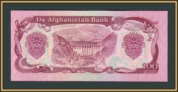  100  1991 -58 (58c) UNC