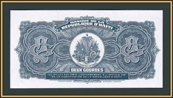  2  1990 P-254 (254a) UNC