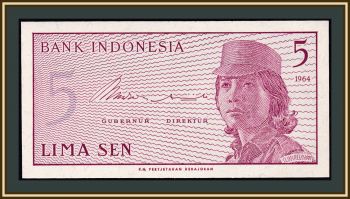  5  1964 P-91 (91a) UNC
