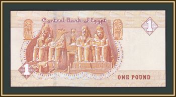  1  2018 P-71 (71g.4) UNC
