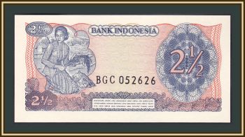  2 1/2  1968 P-103 (103a) UNC