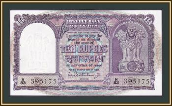  10  1962-1967 P-40 (40b) UNC