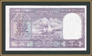  10  1962-1967 P-40 (40b) UNC