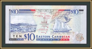   (K - -) 10  1994 P-32 (32k) UNC