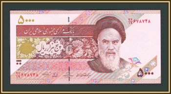  5000  2009-2013 P-150 UNC