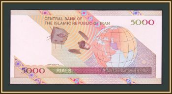  5000  2009-2013 P-150 UNC