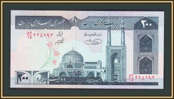  200  2004 P-136 (136e) UNC