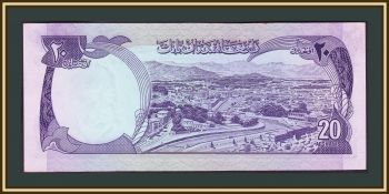 20  1973 P-48 (48a) a-UNC