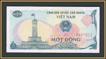  1  1985 P-90 (90a) UNC
