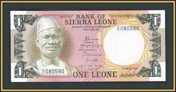 - 1  1984 P-5 (5e) UNC