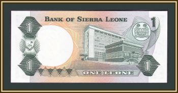 - 1  1984 P-5 (5e) UNC