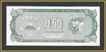  1/2  1992 P-172 UNC