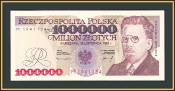  1000000  1993 P-162 (162a) UNC