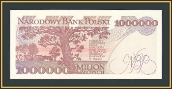  1000000  1993 P-162 (162a) UNC