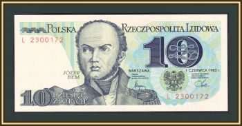  10  1982 P-148 (148a) UNC