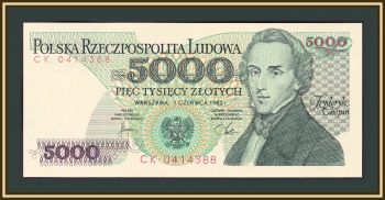  5000  1982 P-150 (150a.2) UNC