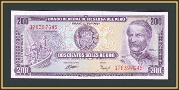  200  1974 P-103 (103b.3) UNC