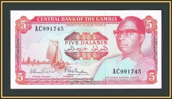  5  1987-1990 P-9 (9a) UNC