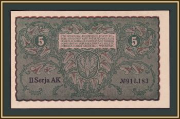  5  1919 P-24 (24b.1) UNC