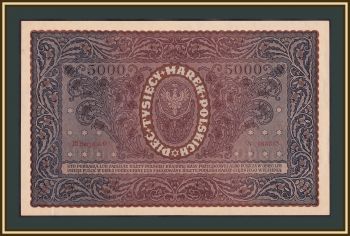  5000  1920 P-31 (31d) UNC