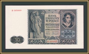  50  1941 P-102 UNC