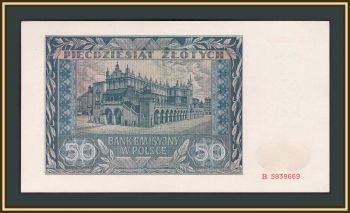  50  1941 P-102 UNC