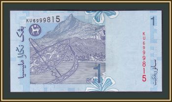  1  1998 P-39 (39b.1a) UNC