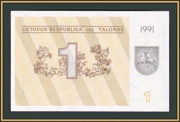  1  1991 P-32 (32a) UNC