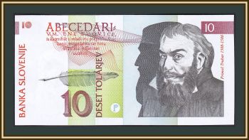  10  1992 P-11 (11a) UNC