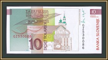  10  1992 P-11 (11a) UNC