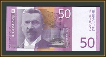  50  2000 P-155 (155a) UNC
