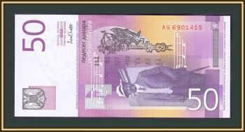  50  2000 P-155 (155a) UNC