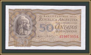  50  1947 (1951) P-259 (259b) UNC