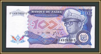  100  1988 P-33 (33a) UNC