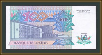  100  1988 P-33 (33a) UNC