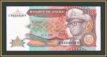  500  1989 P-34 (34a) UNC