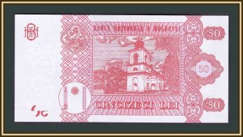  () 50  2015 (2020) P-24 (24a.2) UNC
