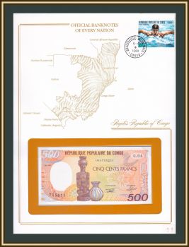  500  1991 P-8 (8d) UNC ()