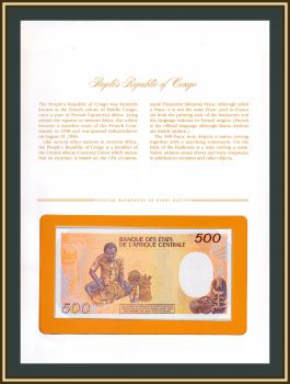  500  1991 P-8 (8d) UNC ()