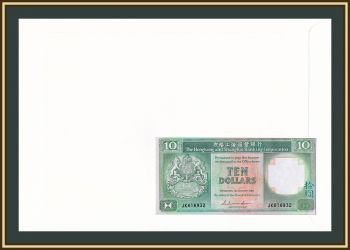  10  1986 P-191 (191a.2) UNC ()