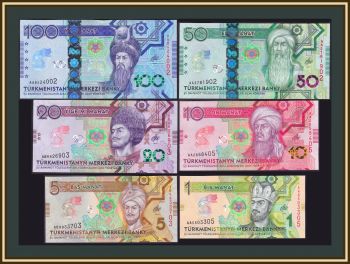  1+5+10+20+50+100  2020 P-42a-47a UNC