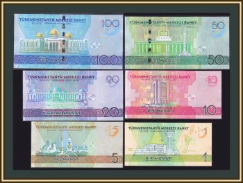  1+5+10+20+50+100  2020 P-42a-47a UNC