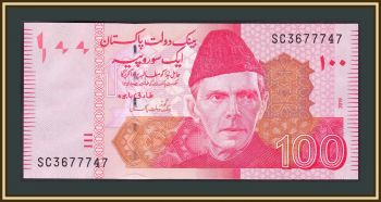  100  2019 P-48 (48n.1) UNC