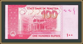  100  2019 P-48 (48n.1) UNC