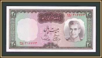  20  1969 P-84 UNC